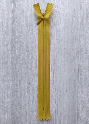 Блискавка потайна 18 см оливкова