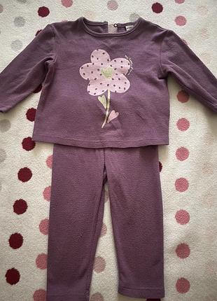 Чудовий костюм для дівчинки