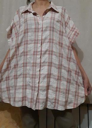 Рубашка блуза оверсайз