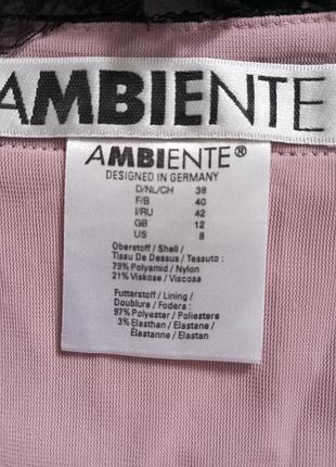 Костюм-двійка аmbiente 3