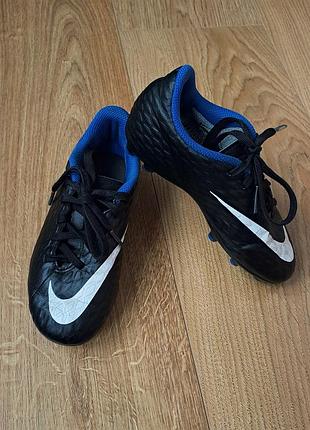 Бутсы бампы копы сороконожки копочки для мальчика nike