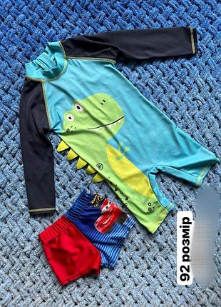 Плавки для купання костюм для купання