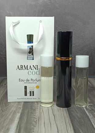 Парфуми жіночі giorgio armani armani code women (армані код вумен) 3*15 мл.
