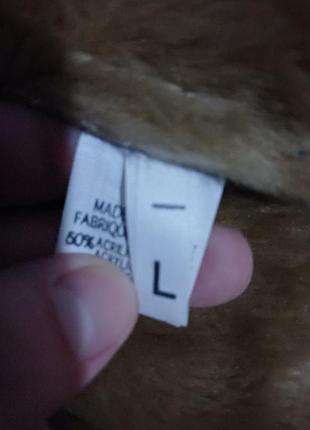 Дублянка під джинс 7