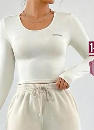 🥰 лонгслів shein