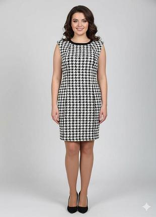 Стильне плаття футляр new look