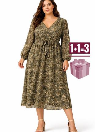 🥰 міді сукня з куліскою nutmeg 14