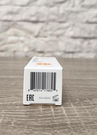 Photozyme md the reset serum 3