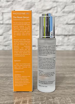 Photozyme md the reset serum 2