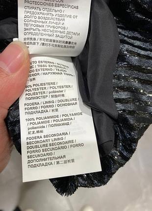 Куртка pinko 6
