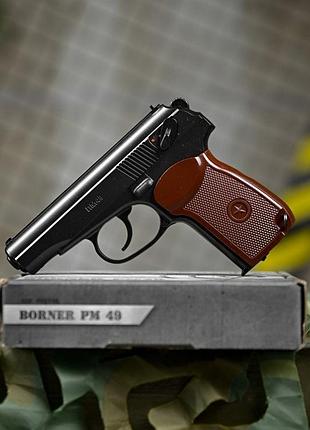 Пневматический пистолет borner пм 49 4 дл7203