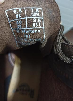 Ботинки dr.martens 4