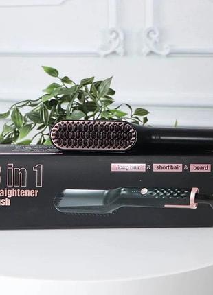 Випрямляч для бороди та волосся 3 in 1 straightener brush