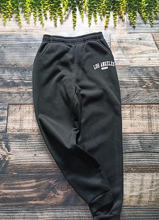 Утеплені спортивні штани