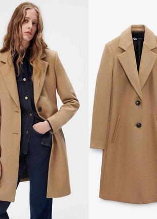 Пальто кэмел с шерстью