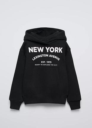 Худі zara  унісекс