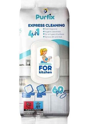 Влажные салфетки для уборки 60шт кухонных поверхностей тм purfix