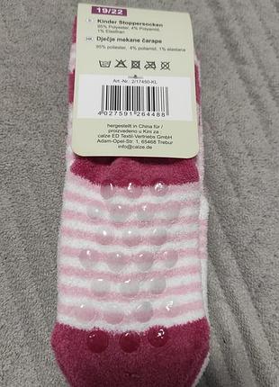 Теплі шкарпетки для дівчинки 3
