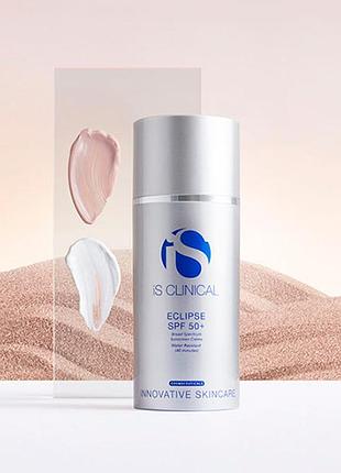Сонцезахисний крем беж spf50+ is clinical