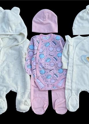 Красивый набор одежды для новорожденной девочки, качественная одежда для младенцев, весна, зима, рост 56 см, хлопок