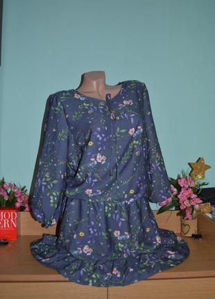 Платье р. м