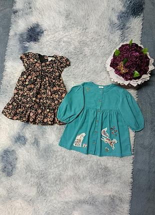 Набор вельветовое платье платья девочке на 2-3 р