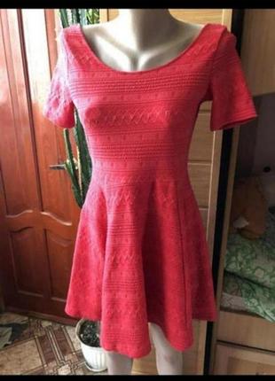 Красиве плаття