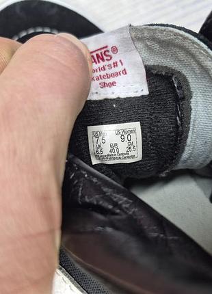 Высокие кеды vans old skool 7