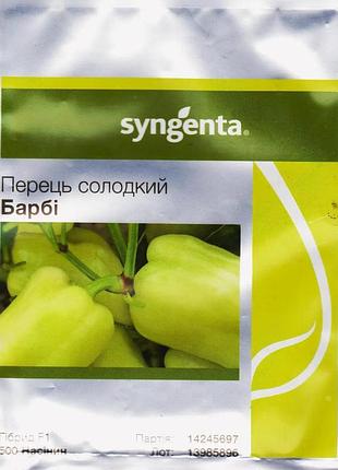 Перец сладкий барби f1 - 10 шт, syngenta (голландия)