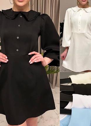 Стильні сукні😍😍