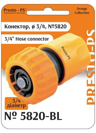 Коннектор presto-ps для шланга 3/4 дюйма с аквастопом, в упаковке - 10 шт (5820-bl)