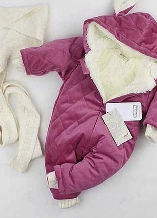 Комбінезон з капюшоном "стиляга", вельвет, махра тм "nipperland"