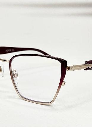 Очки для коррекции зрения женские металлические лисички с градиентной оправой геометричные дужки на флексах бордовый, +1.5