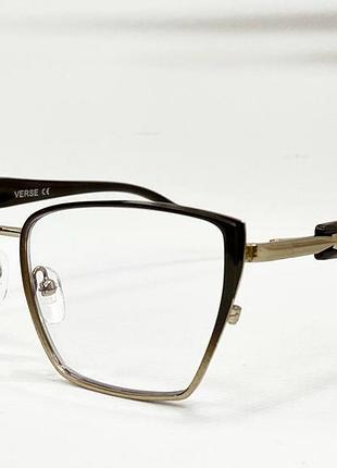 Окуляри для корекції зору жіночі металеві лисички із градієнтною оправою геометричні дужки на флексах шоколадний, -4.0