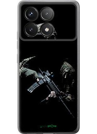 Чохол на xiaomi poco f6 pro захисник v3 "5226u-3755-7673"