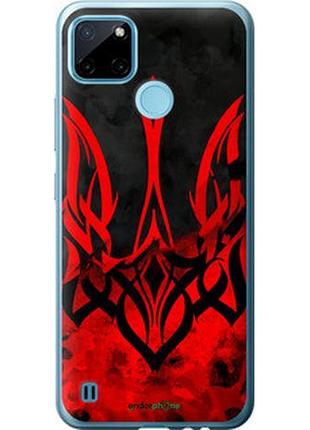 Чохол на realme c25y герб україни "5312u-2553-7673"