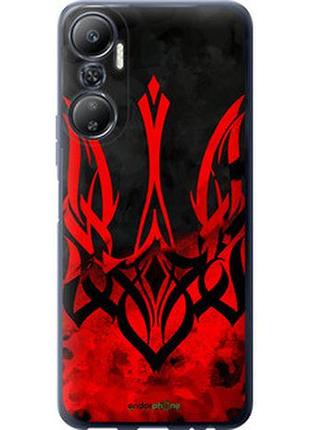 Чохол на infinix hot 20 герб україни "5312u-2966-7673"