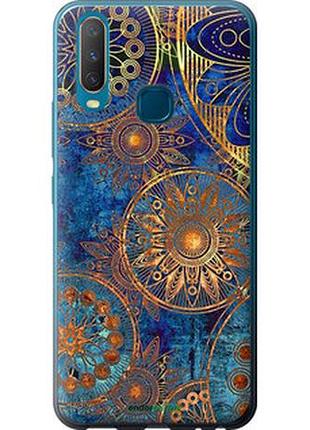 Чехол на vivo y17 золотой узор "678u-1447-7673"