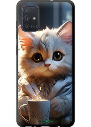 Чехол на samsung galaxy a71 2020 a715f белый кот "5646b-1826-7673"