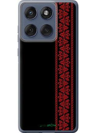 Чохол на motorola edge 60 fusion 5g вишиванка 53 "2041u-4021-7673"