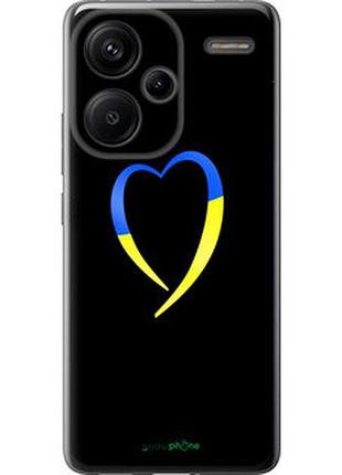 Чехол на xiaomi redmi note 13 pro plus 5g желто-голубое сердце (885u-3400-7673"