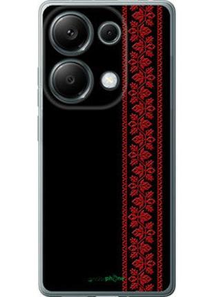 Чохол на xiaomi redmi note 13 pro 4g вишиванка 53 "2041u-3653-7673"