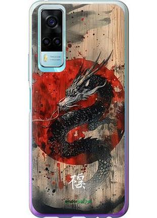 Чехол на vivo y31 восточный дух "6100u-584-7673"