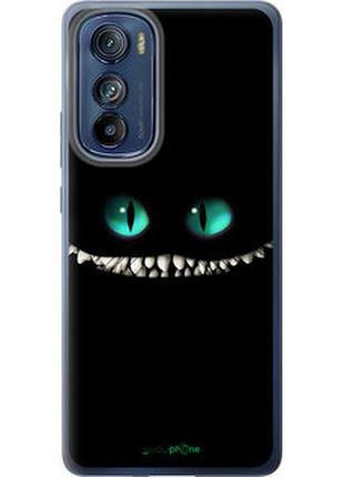 Чехол на motorola edge 30 чеширский кот "689u-2840-7673"