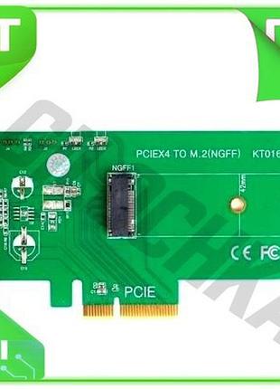 Ve плата-адаптер maiwo pcie 3.0 new version x4 для ssd m.2 nvme 2242 2260 2280 крепление для твердотел n6w_ver