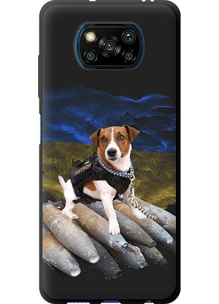 Чохол tpu патріотичний на телефон xiaomi poco x3 патрон "5320b-2073-58250"