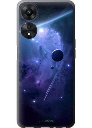 Чехол на oppo a58 5g планеты в синем космосе "171u-2950-7673"