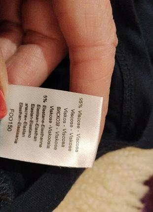 Синій гольф 95%віскоза 7