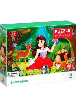 Пазл dodo білосніжка 60 елементів 300714