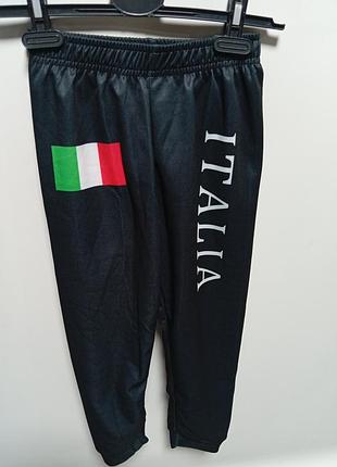 Спортивные штаны